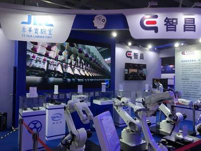 自主創新賦智機器人大腦，凝聚中國智造力量——專訪智昌集團技術推廣服務