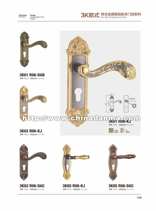 丹馬五金 以品質鑄就安全，用細節守護生活